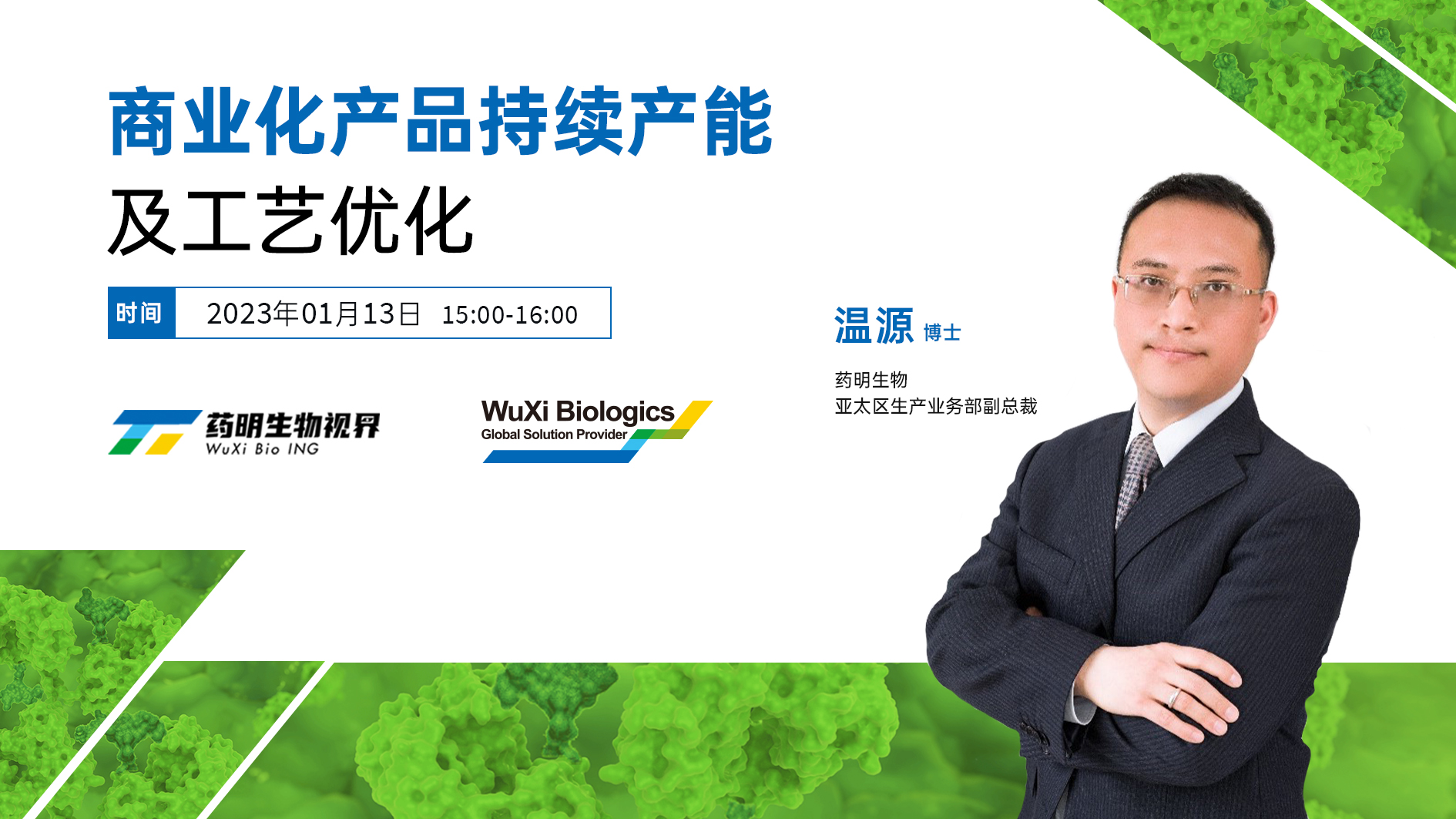 利来最给利的老牌(中国区)_利国国际w66