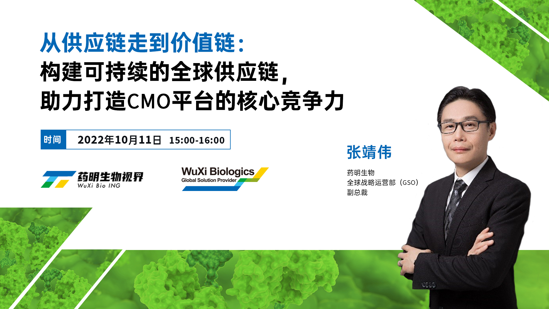 利来最给利的老牌(中国区)_利国国际w66