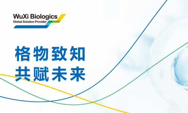 利来最给利的老牌(中国区)_利国国际w66