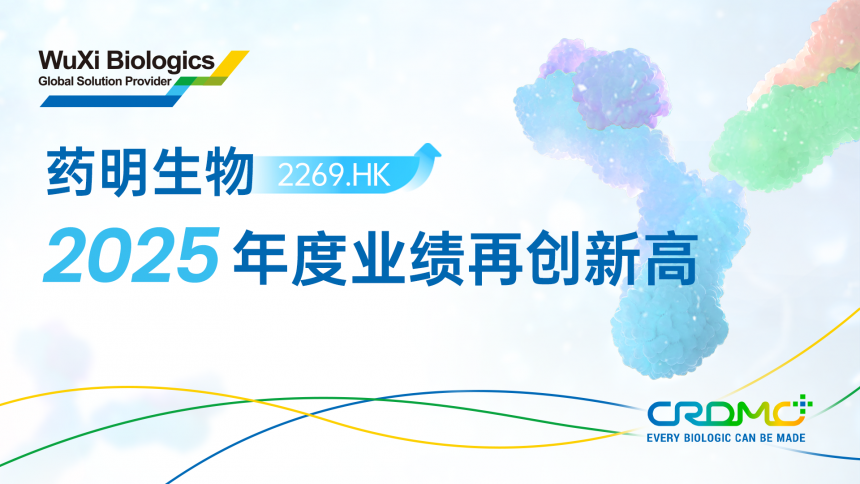 利来最给利的老牌(中国区)_利国国际w66