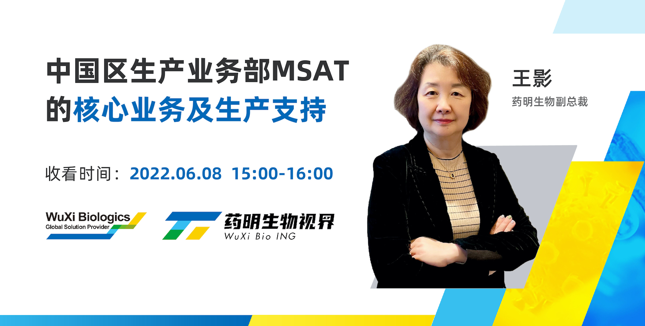 利来最给利的老牌(中国区)_利国国际w66