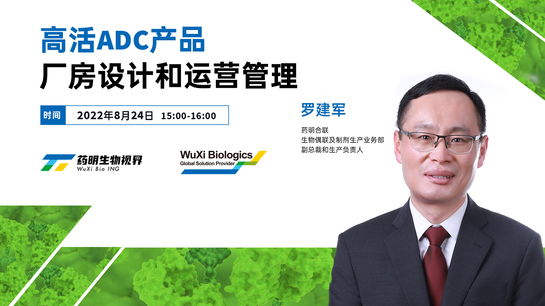 利来最给利的老牌(中国区)_利国国际w66