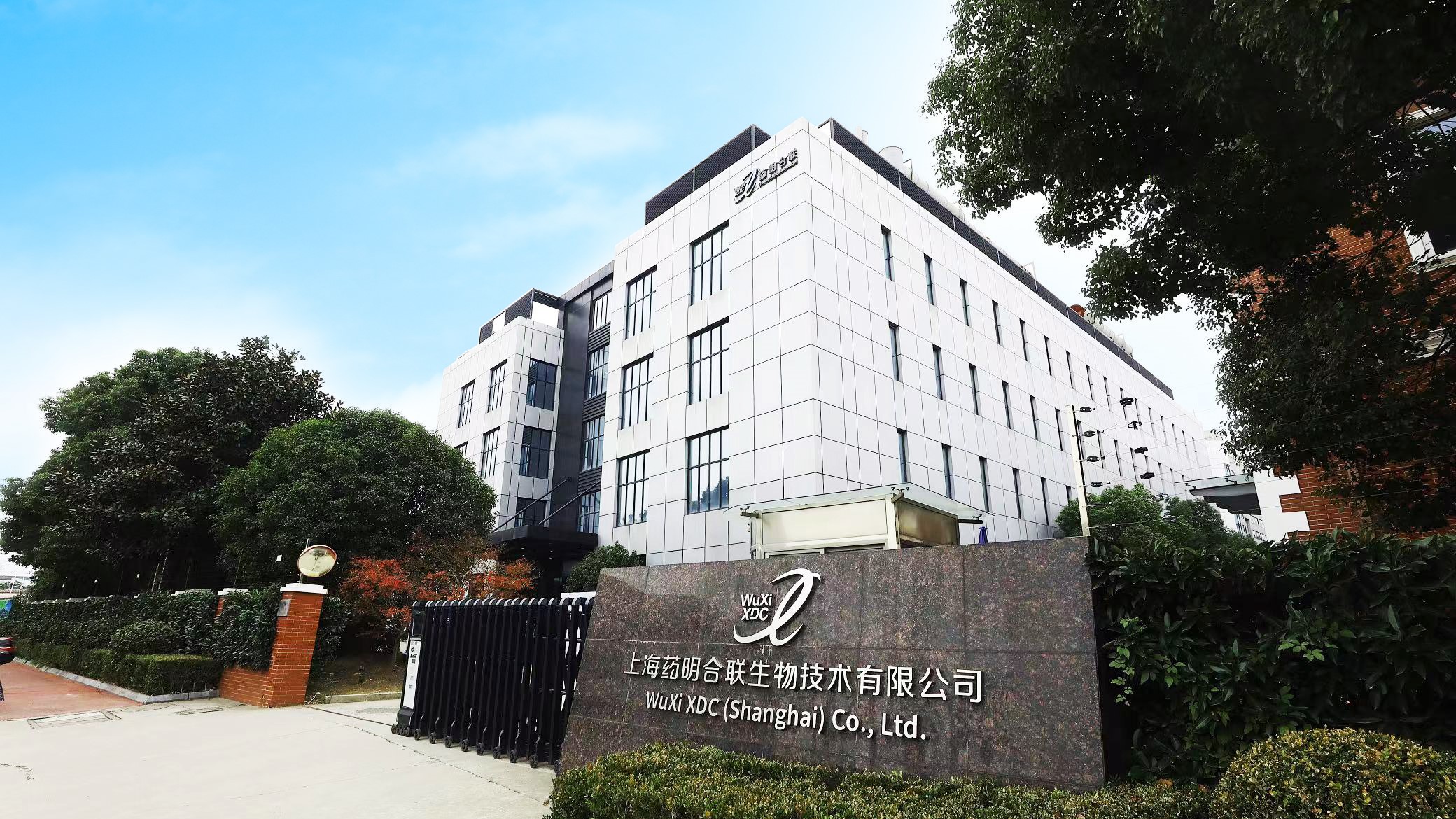 利来最给利的老牌(中国区)_利国国际w66