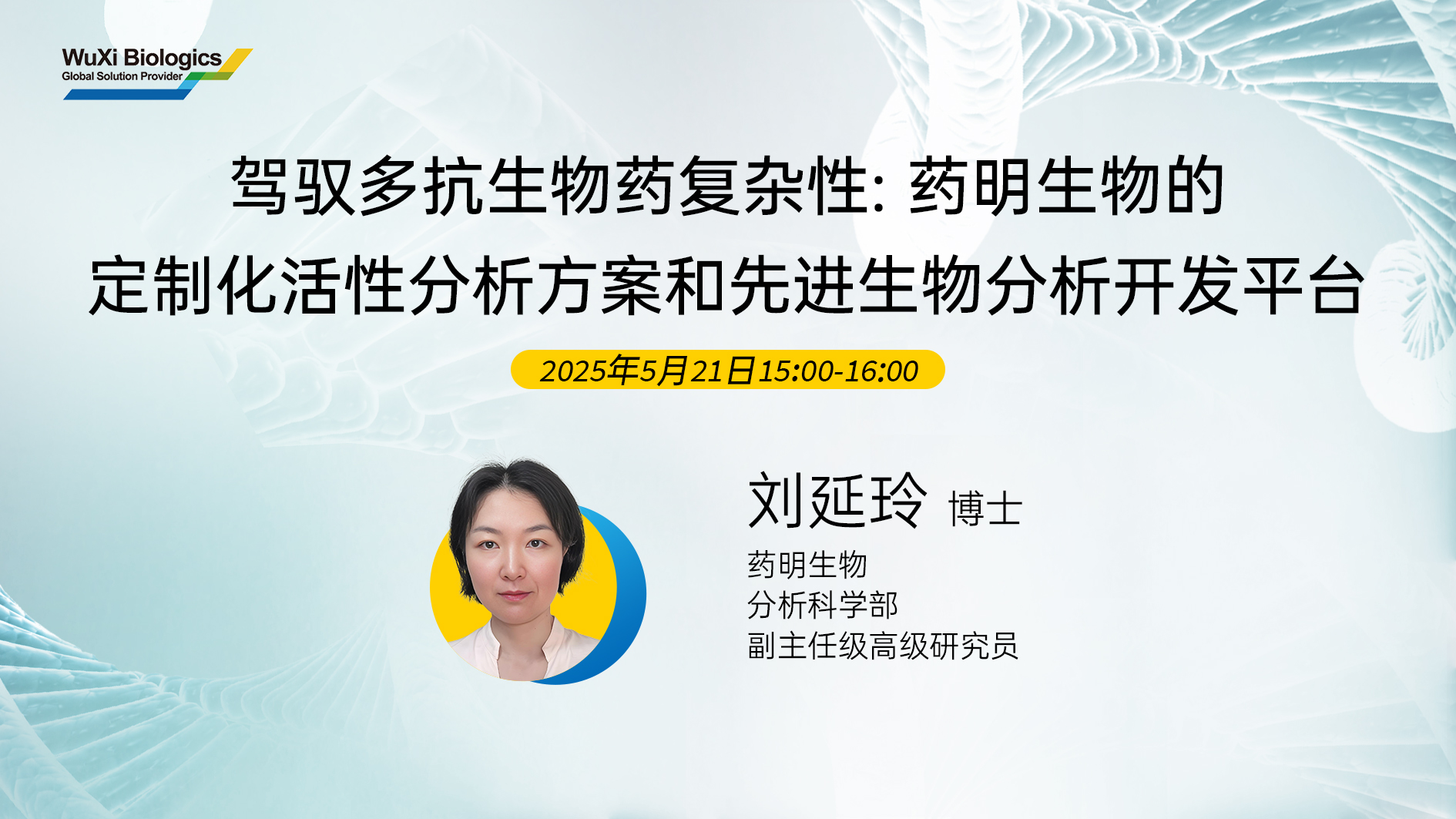 利来最给利的老牌(中国区)_利国国际w66